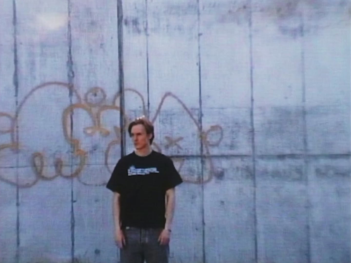 ATLAS T-SHIRT